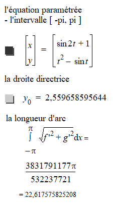 Une image contenant texte

Description g�n�r�e automatiquement