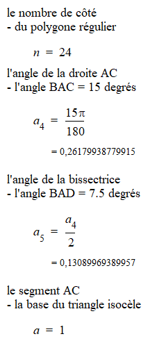 Une image contenant texte, capture d��cran, Police

Description g�n�r�e automatiquement