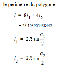 Une image contenant texte, Police, capture d��cran, conception

Description g�n�r�e automatiquement