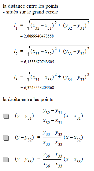 Une image contenant texte, capture d��cran, Police, nombre

Description g�n�r�e automatiquement