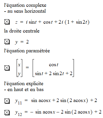 Une image contenant texte, capture d��cran, Police, nombre

Description g�n�r�e automatiquement