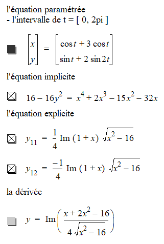 Une image contenant texte

Description g�n�r�e automatiquement